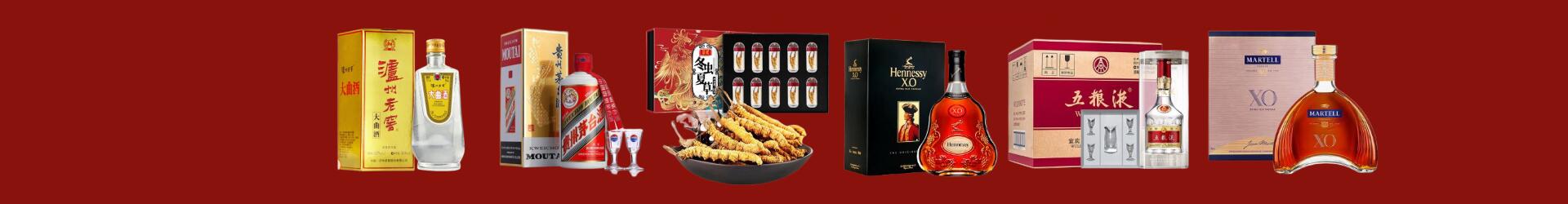 昆明市西山区乔峰烟酒经营部